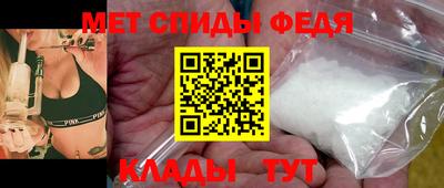 кокс Кинель