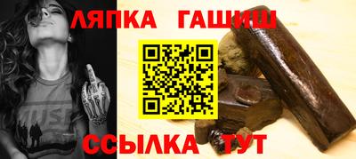 каннабис Кимры