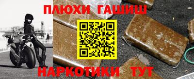 марки nbome Кингисепп