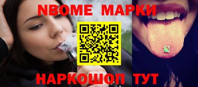 каннабис Кимры