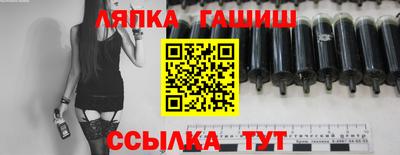 кокс Кинель