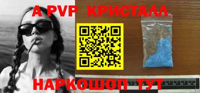 каннабис Кимры