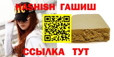 каннабис Кимры