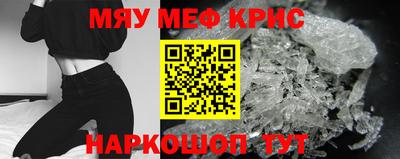 марки nbome Кингисепп