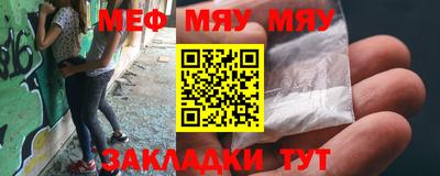 марки nbome Кингисепп