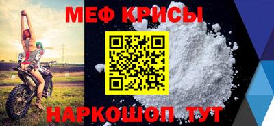 каннабис Кимры