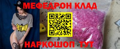 марки nbome Кингисепп