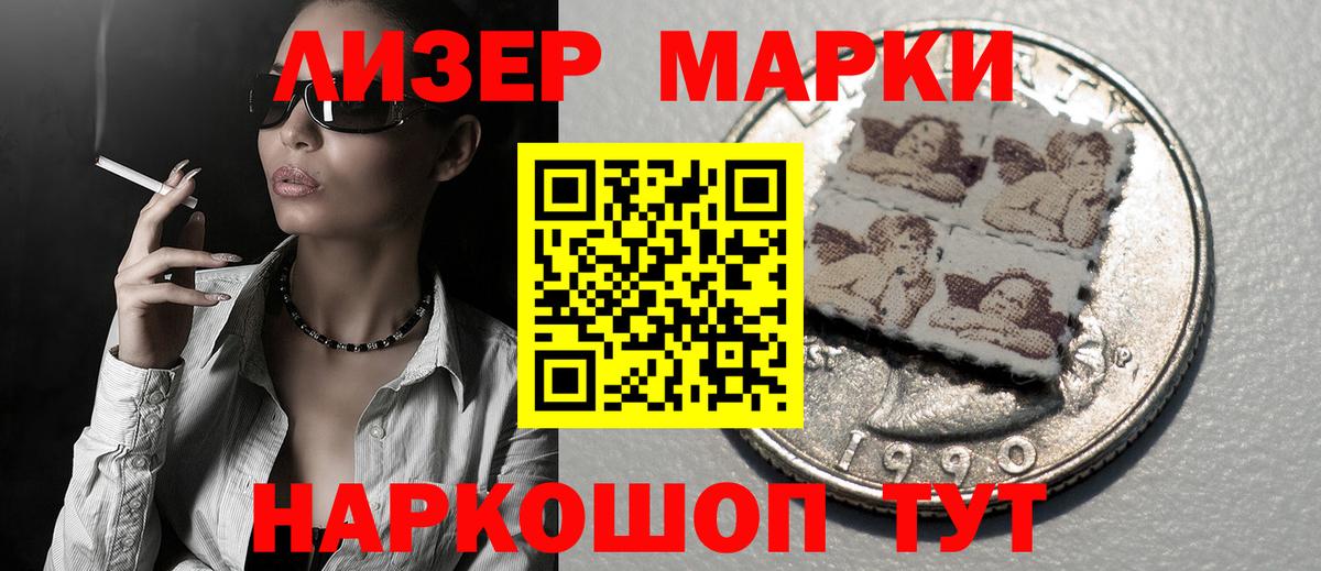 ОМГ ОМГ ссылки  Вход с VPN  Кстово  ЛСД экстази ecstasy  Лсд 25 экстази кислота 